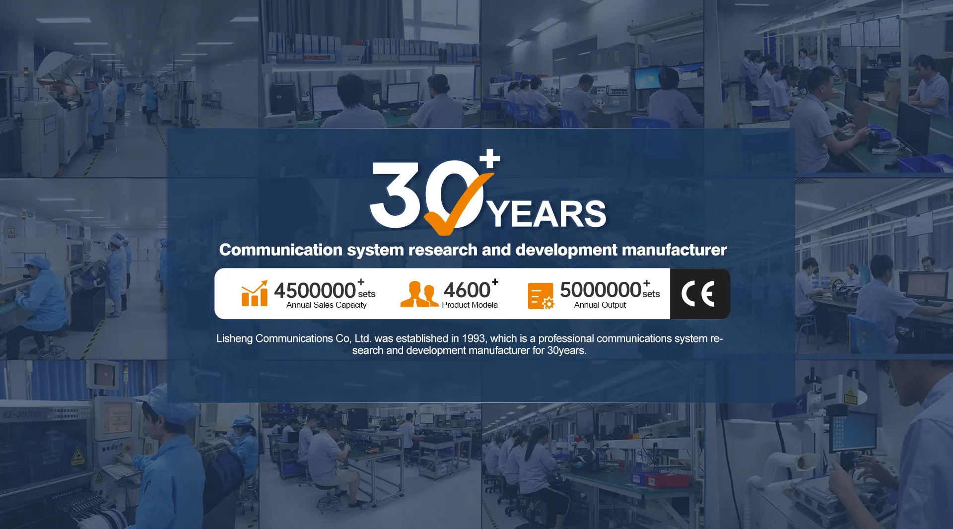 Lisheng Communicatives Co., LTD. prabotan