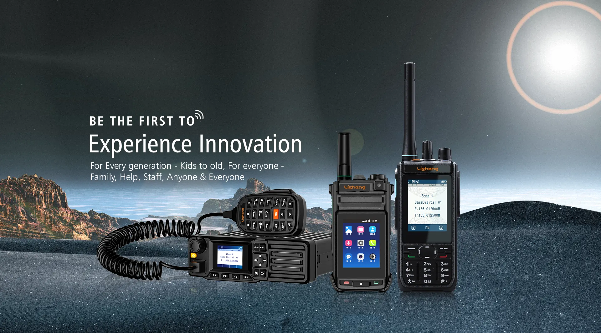 China Mobile Radio Supplier