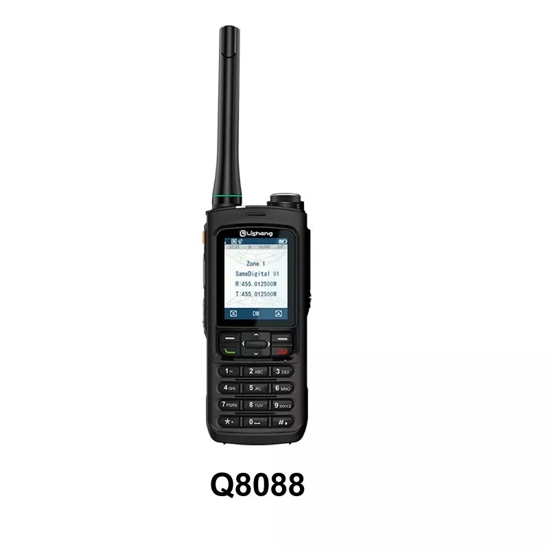 Kepiye cara nggunakake lan njaga Radio DMR?